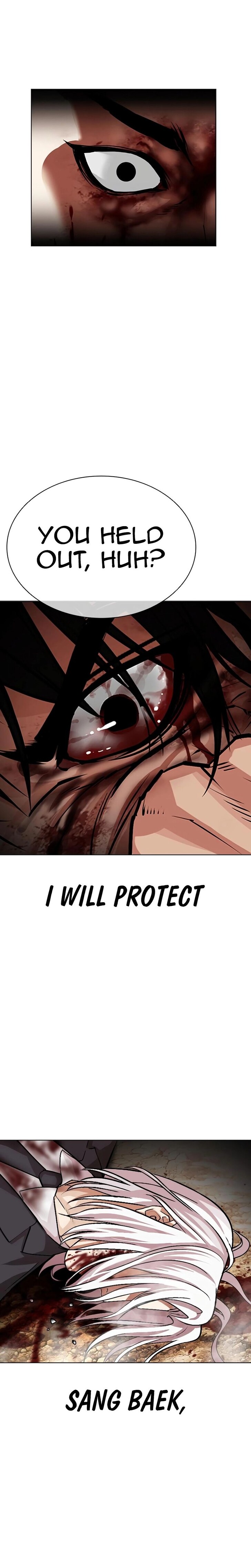 Read Lookism (en) Manga Online