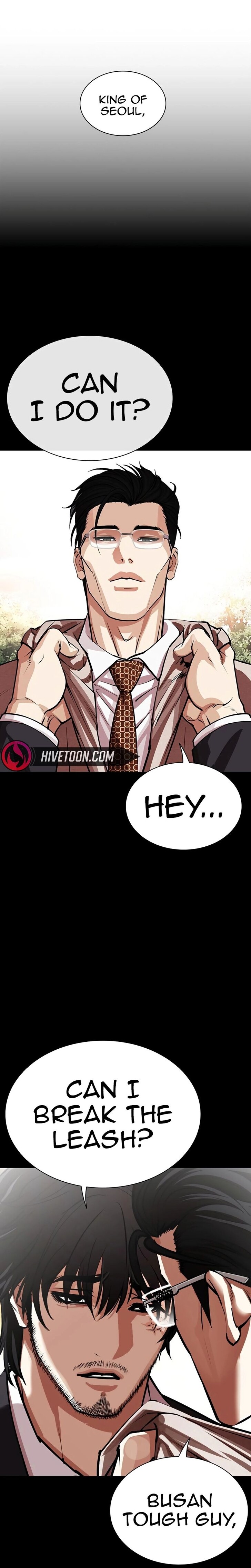 Read Lookism (en) Manga Online