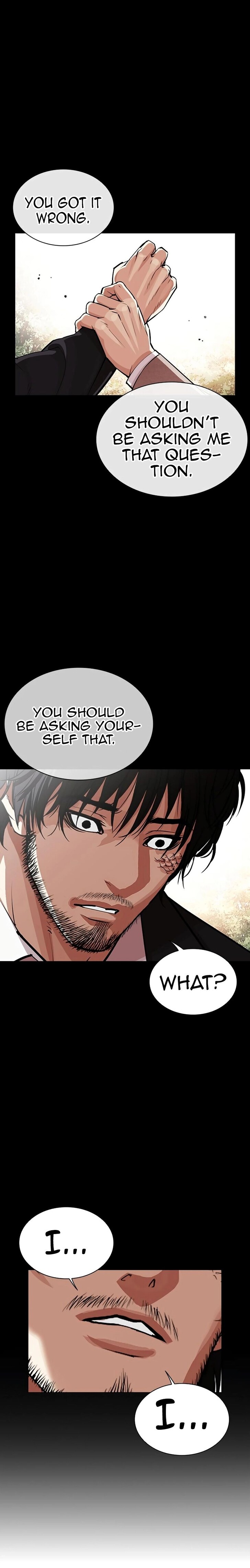 Read Lookism (en) Manga Online