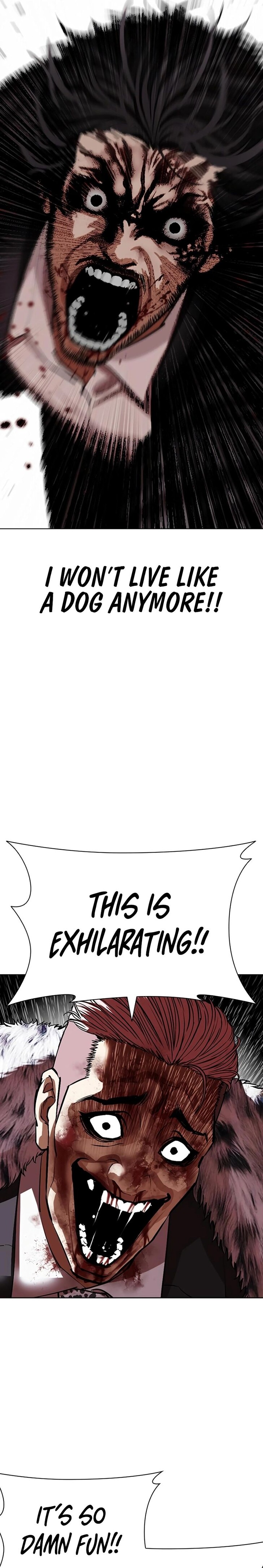 Read Lookism (en) Manga Online