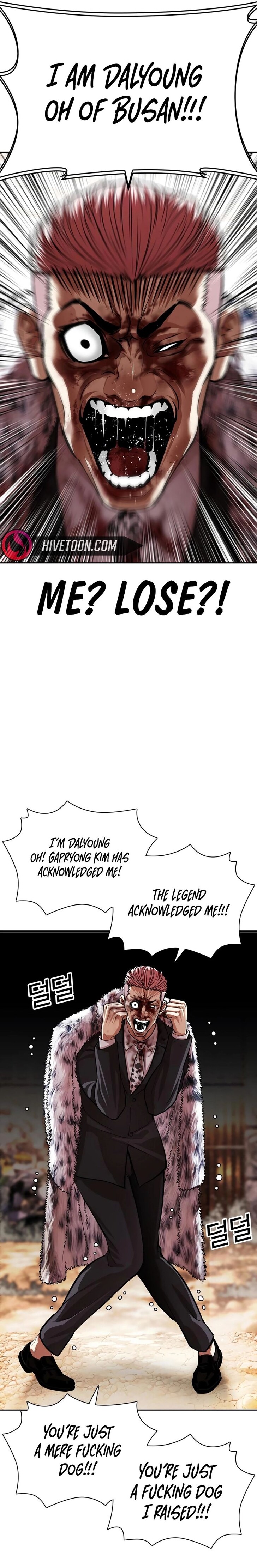 Read Lookism (en) Manga Online