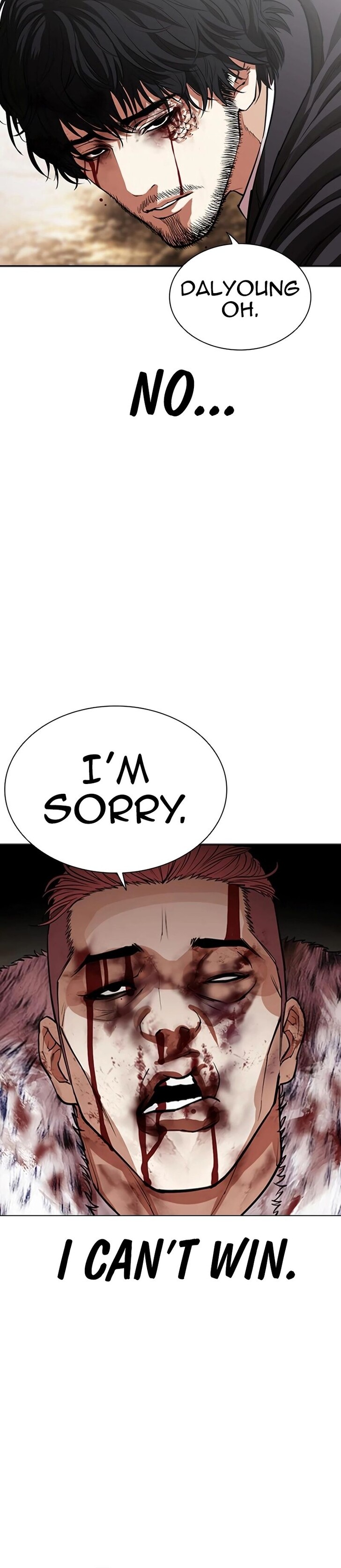 Read Lookism (en) Manga Online