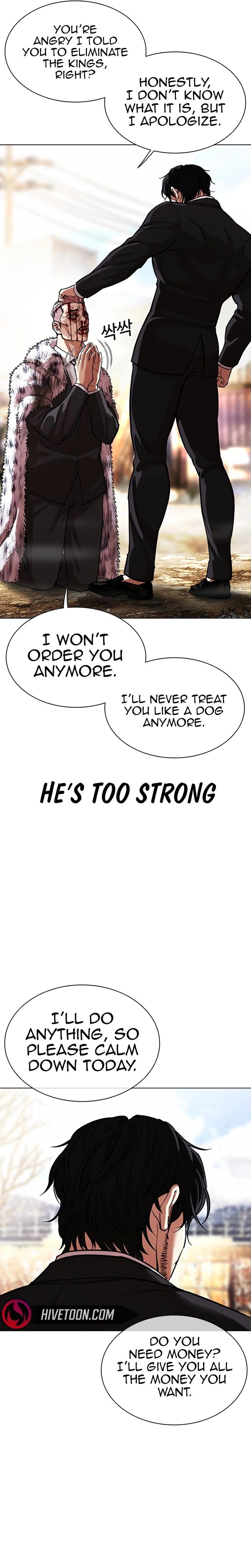 Read Lookism (en) Manga Online