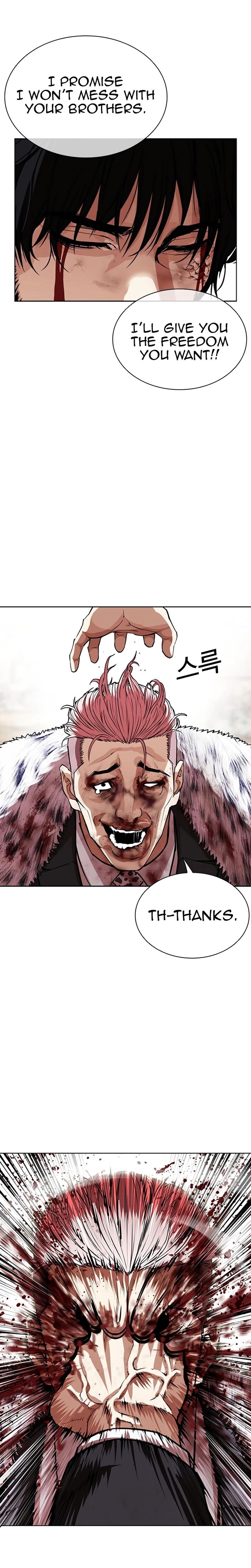 Read Lookism (en) Manga Online