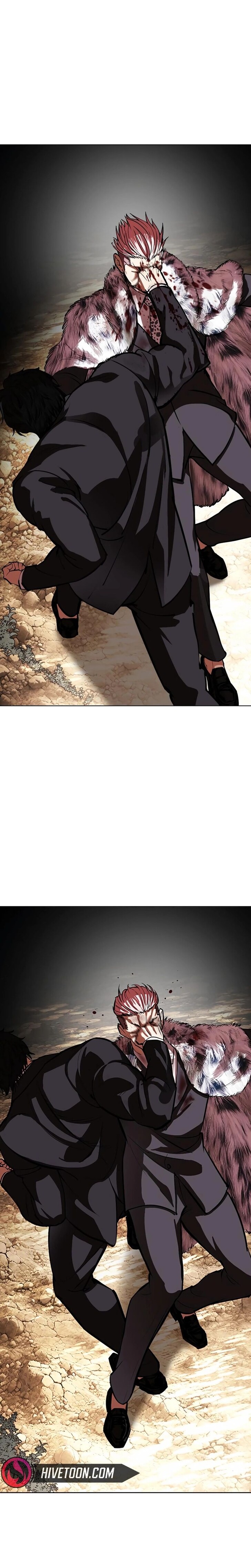 Read Lookism (en) Manga Online