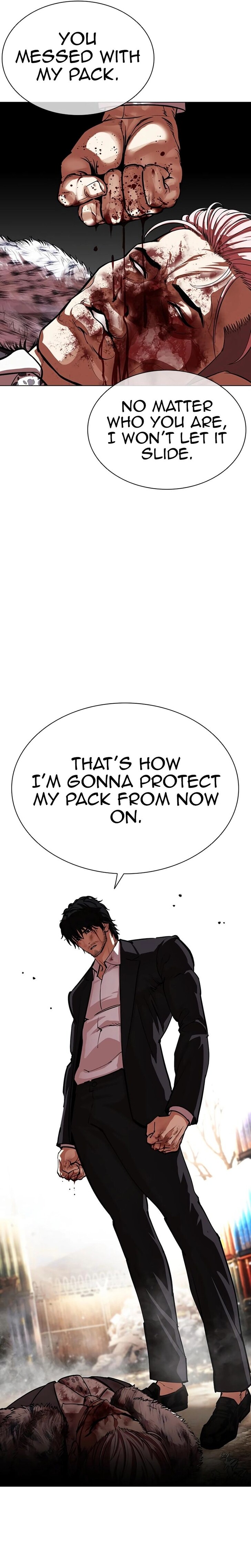 Read Lookism (en) Manga Online