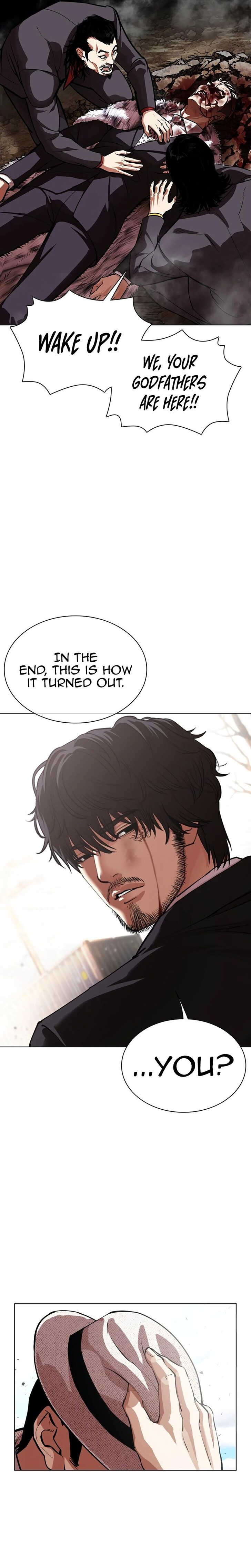 Read Lookism (en) Manga Online