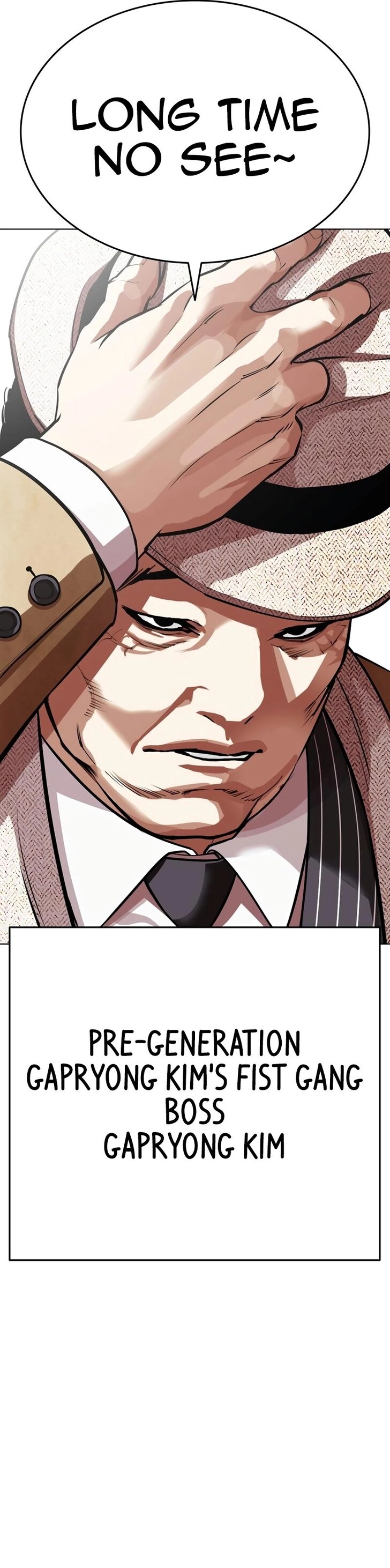 Read Lookism (en) Manga Online