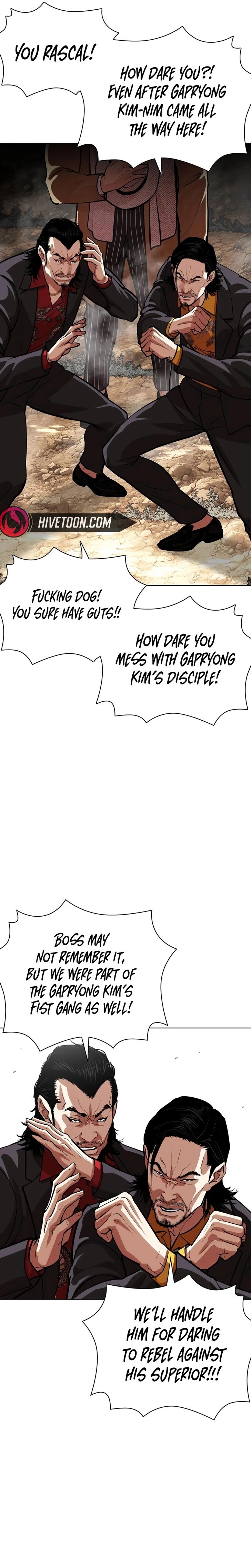 Read Lookism (en) Manga Online