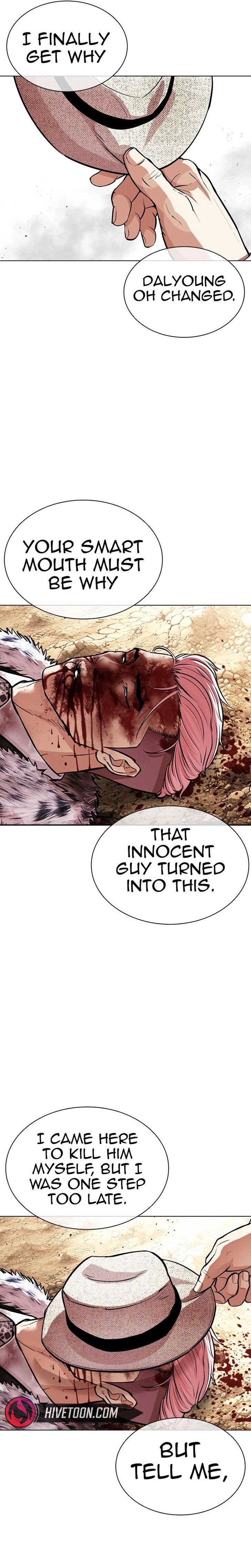 Read Lookism (en) Manga Online