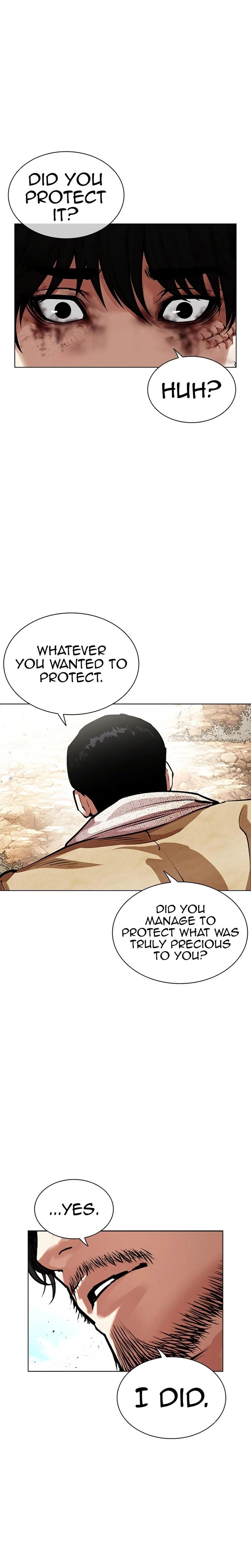 Read Lookism (en) Manga Online