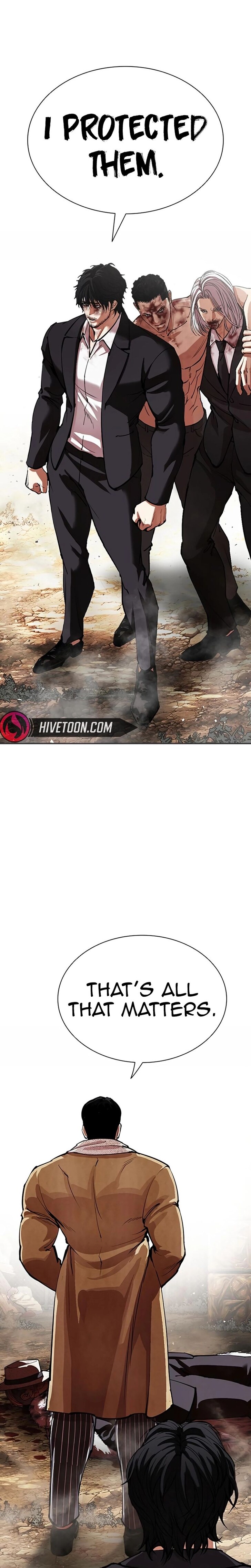 Read Lookism (en) Manga Online