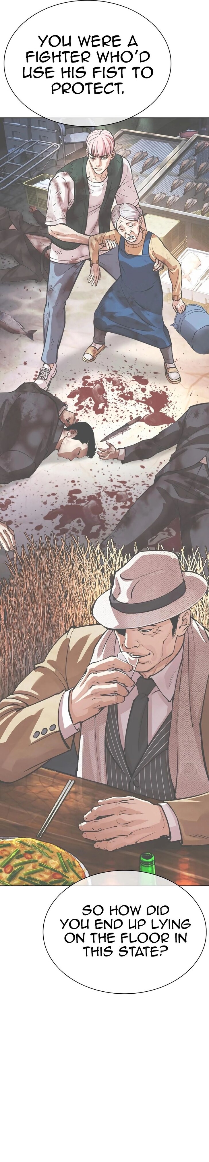 Read Lookism (en) Manga Online