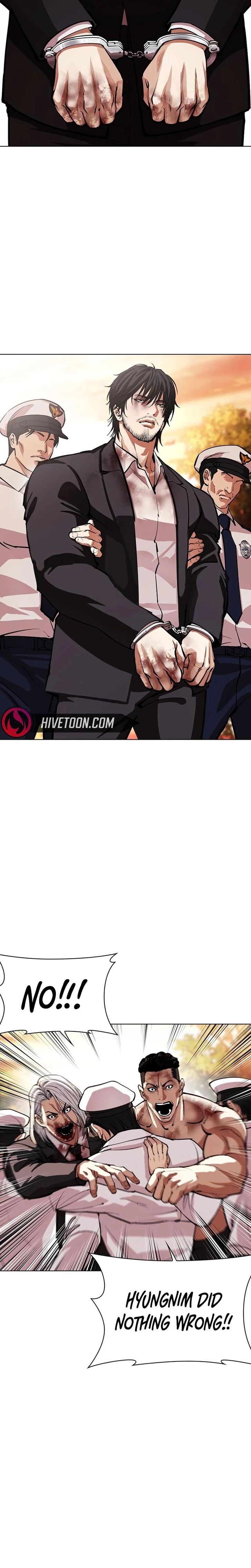 Read Lookism (en) Manga Online