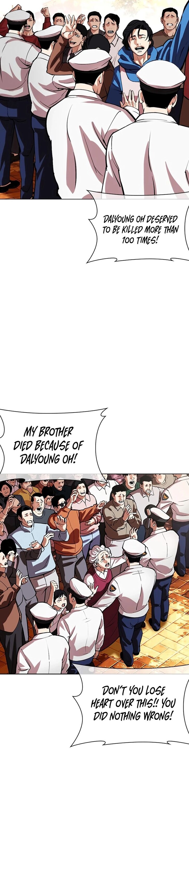 Read Lookism (en) Manga Online