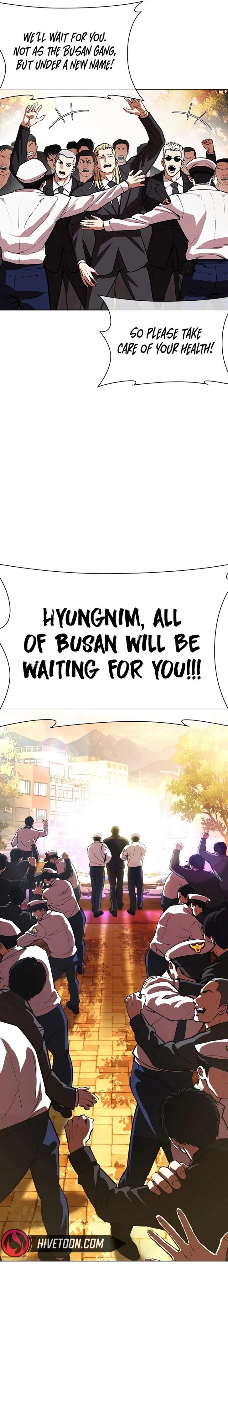 Read Lookism (en) Manga Online