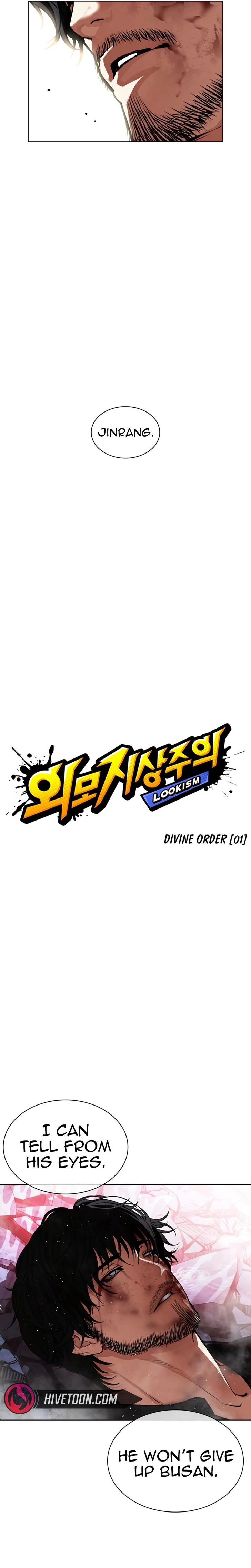 Read Lookism (en) Manga Online