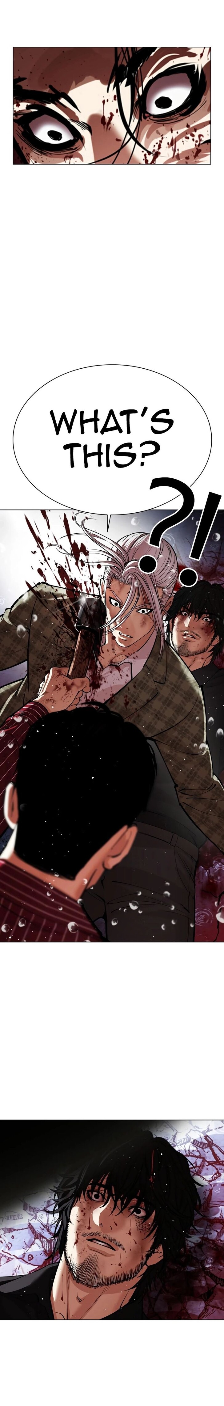 Read Lookism (en) Manga Online