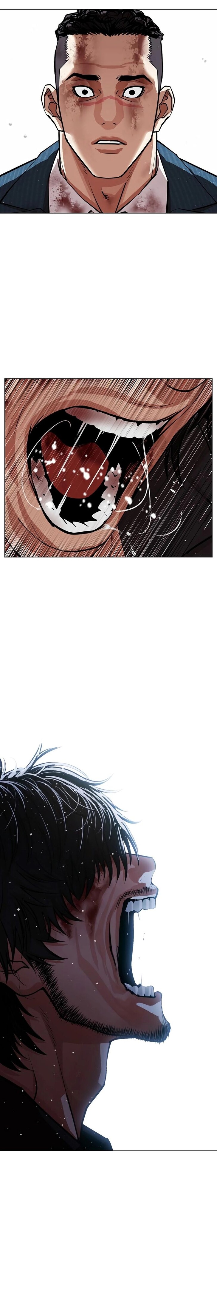 Read Lookism (en) Manga Online