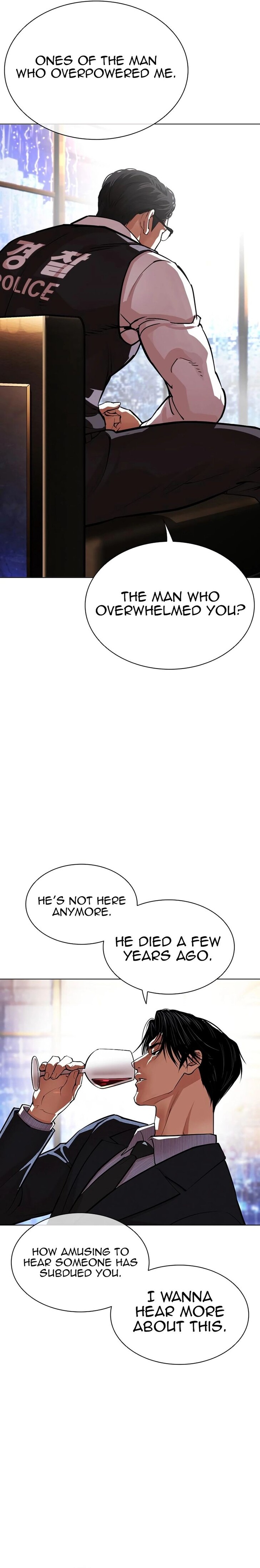 Read Lookism (en) Manga Online