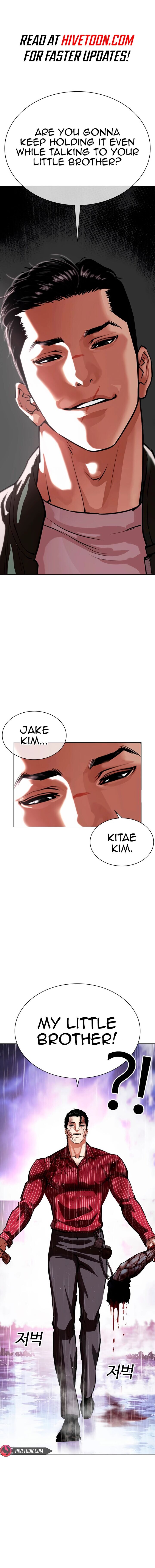 Read Lookism (en) Manga Online