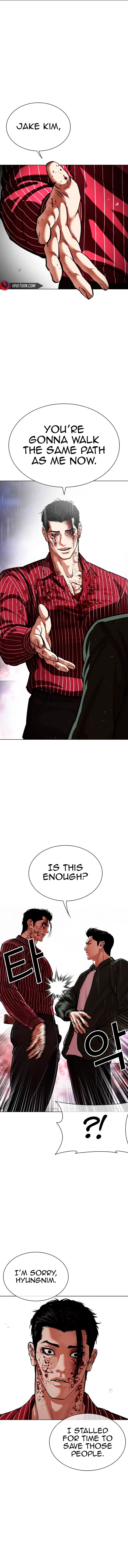 Read Lookism (en) Manga Online