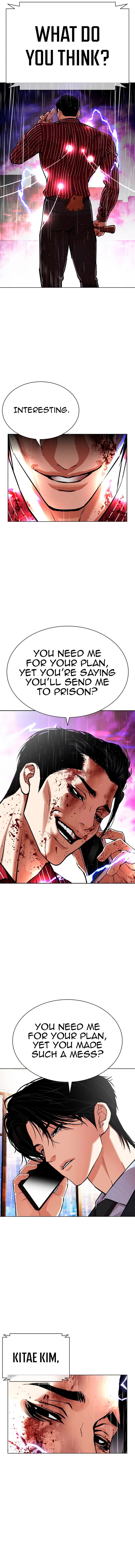 Read Lookism (en) Manga Online