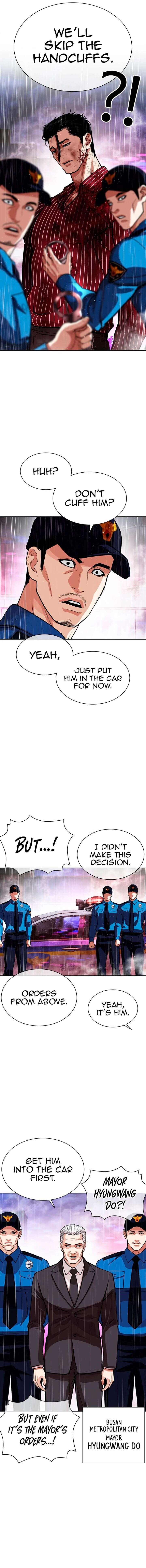 Read Lookism (en) Manga Online