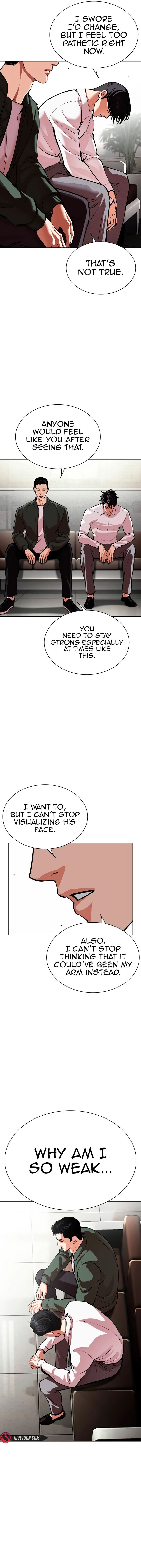 Read Lookism (en) Manga Online