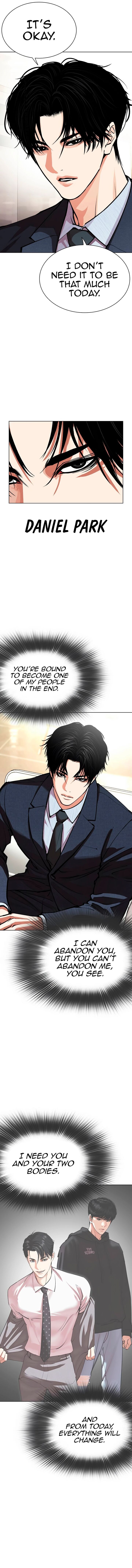 Read Lookism (en) Manga Online