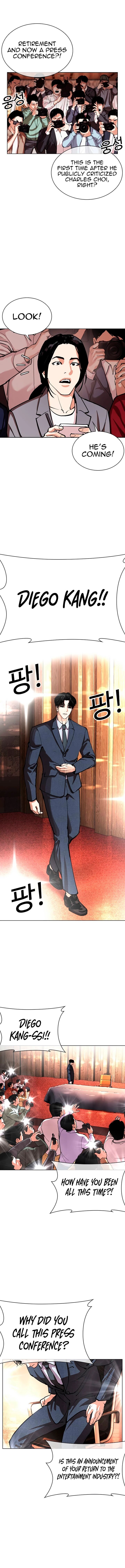 Read Lookism (en) Manga Online