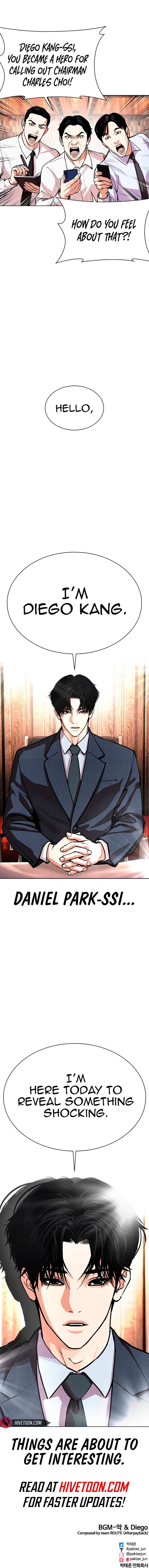 Read Lookism (en) Manga Online