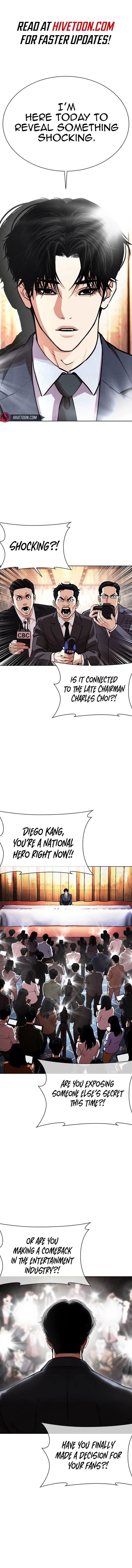 Read Lookism (en) Manga Online