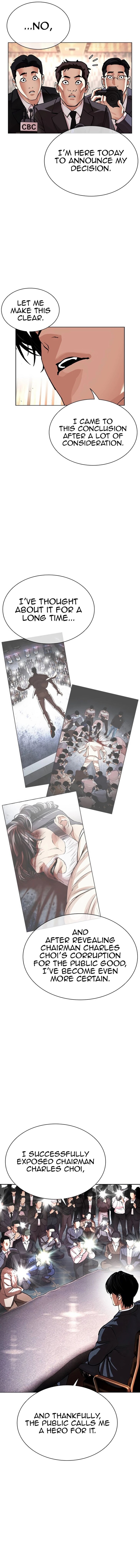 Read Lookism (en) Manga Online