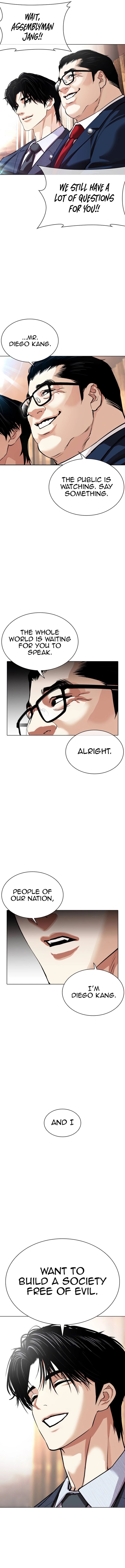 Read Lookism (en) Manga Online
