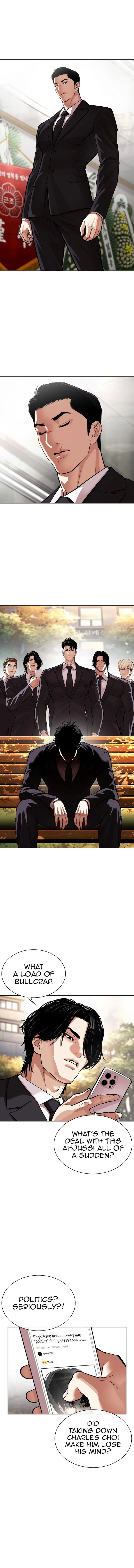 Read Lookism (en) Manga Online