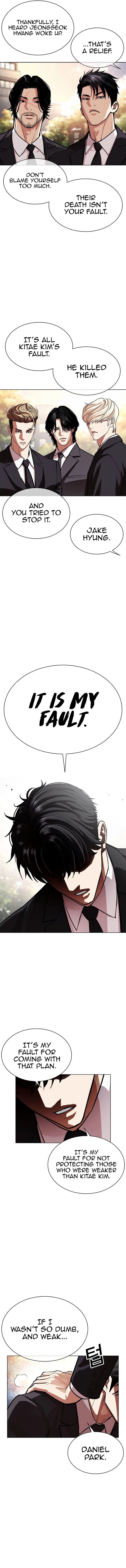 Read Lookism (en) Manga Online