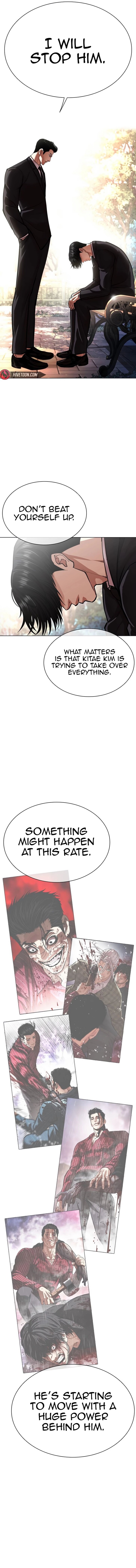 Read Lookism (en) Manga Online