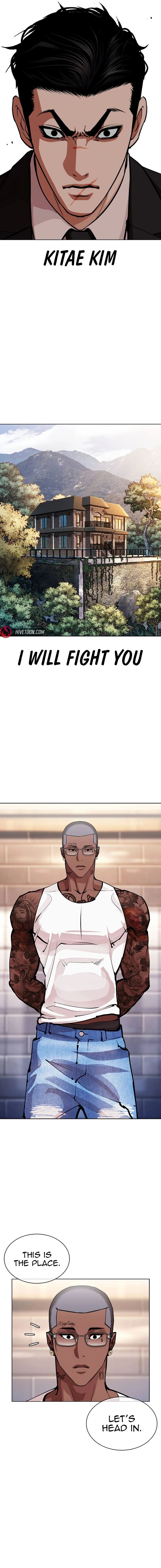 Read Lookism (en) Manga Online