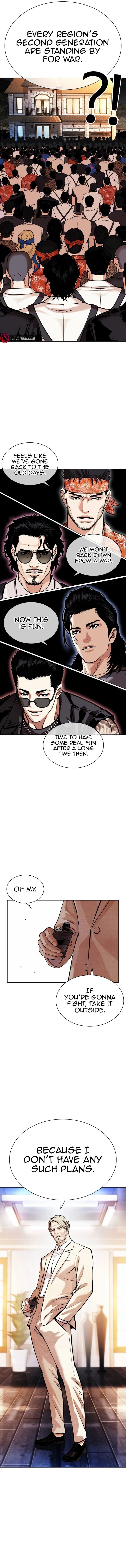 Read Lookism (en) Manga Online