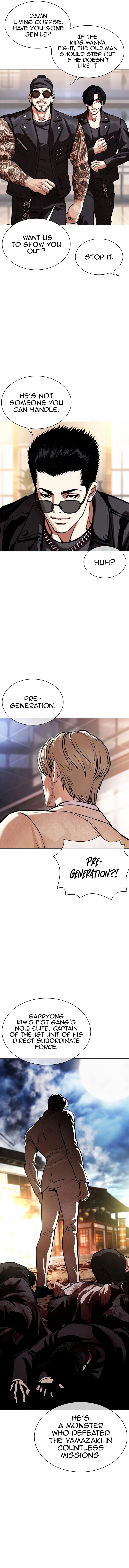 Read Lookism (en) Manga Online