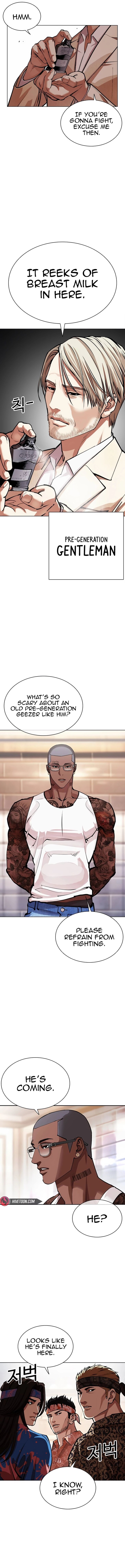 Read Lookism (en) Manga Online