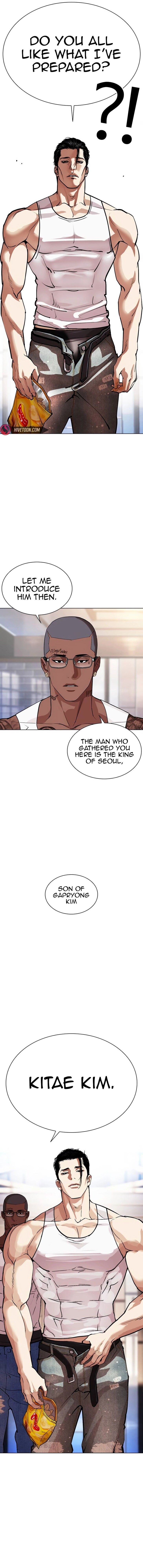 Read Lookism (en) Manga Online