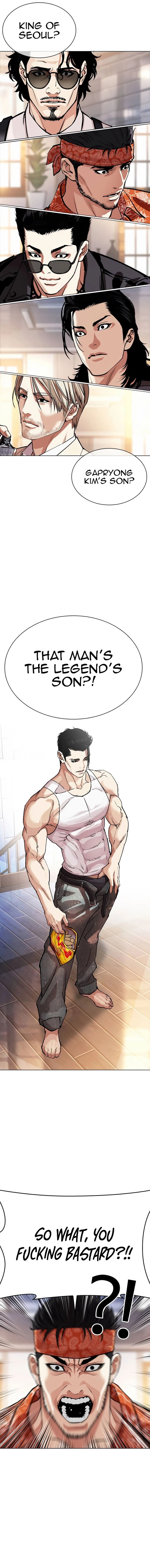 Read Lookism (en) Manga Online