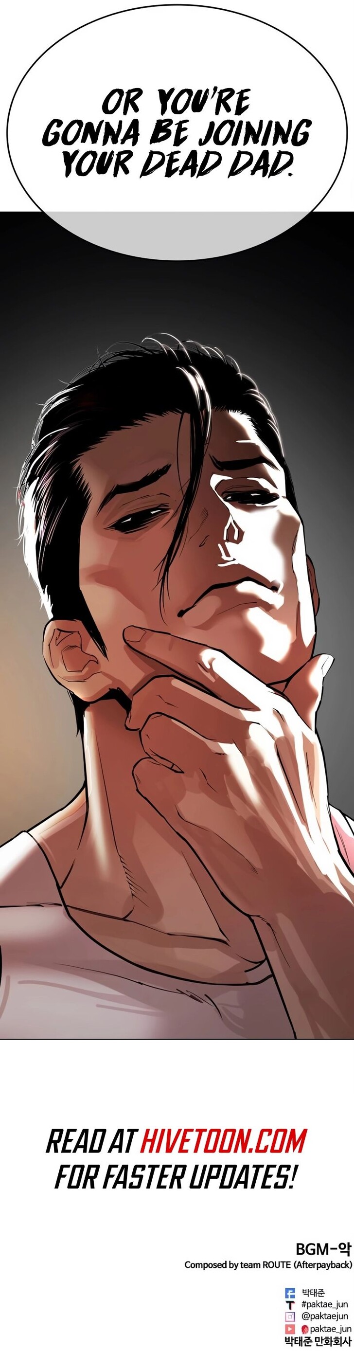 Read Lookism (en) Manga Online