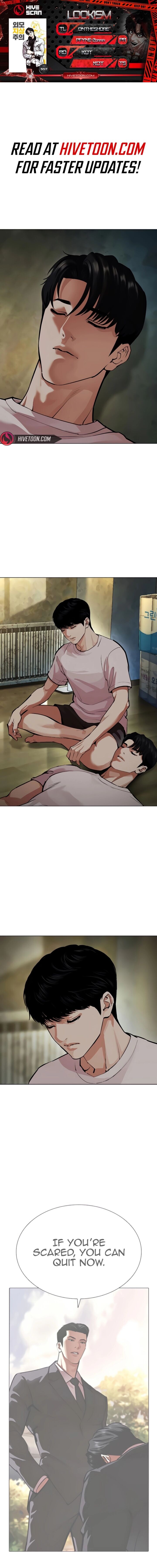 Read Lookism (en) Manga Online