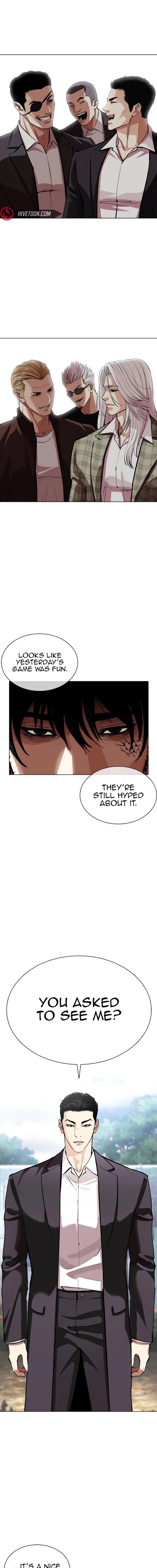 Read Lookism (en) Manga Online