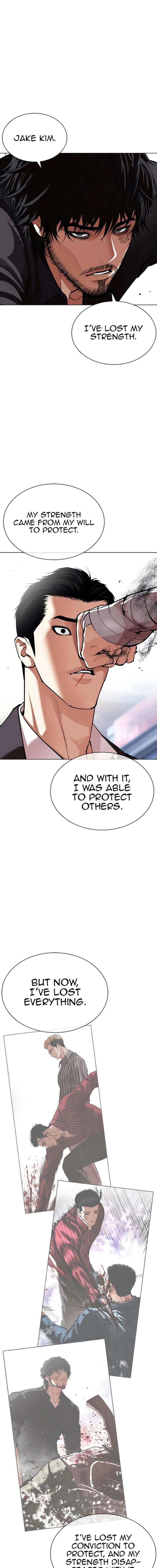 Read Lookism (en) Manga Online