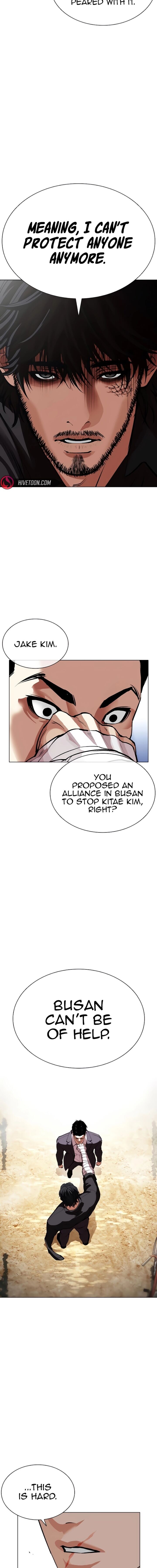 Read Lookism (en) Manga Online