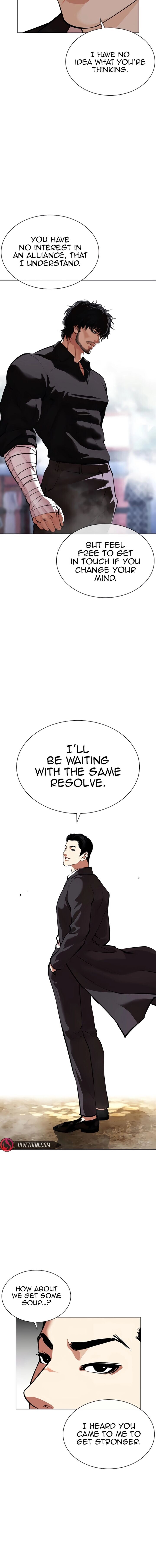 Read Lookism (en) Manga Online